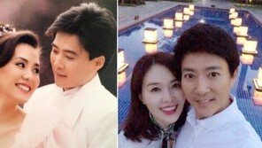 하희라 “최수종과 은혼식 반지에 ‘이 또한 지나가리라’ 새기기로”…뭔 뜻?