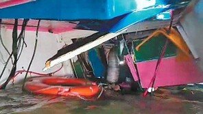 해난사고 전문가 “낚싯배·급유선 선장 둘 다 항해 부주의”