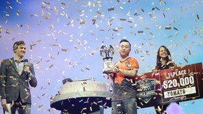 모바일 e스포츠, 글로벌로 판 넓혔다