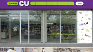 유통·패션업계 BI 변경 붐