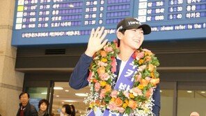 ‘남달라’ 박성현 금의환향…“내년엔 3승과 최저타수상 도전”