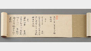 “국립해양박물관으로 예술여행 떠나세요”