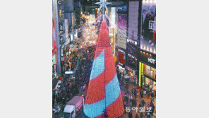 부산 광복로 대형 트리