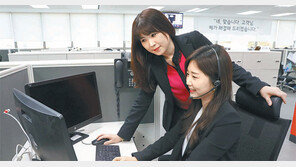 대화내용 문자로 자동변환… 진화하는 고객센터