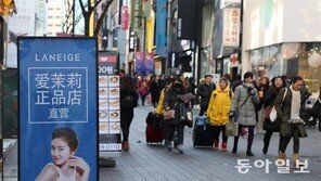 ‘유커장성’에 갇힌 한국관광