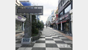 中 한한령 이후 제주 산업 전체에 한파