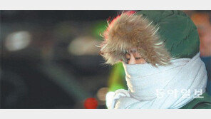 칭칭 동여맨채… 5일 서울 아침 영하 8도