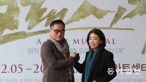 멈추지 않는 ‘모래시계’… 뮤지컬로 감동 한 번 더