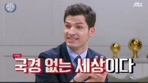 기욤, 비정상회담 종영소감 “평생 잊을 수 없는 경험”…알베르토는?