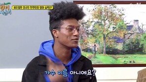 ‘나의 영어 사춘기’ 한현민, ‘디셈버’ 뜻 묻자 “가수 아니에요?”…영어 12점