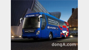 현대차, ‘2018 러시아 월드컵’ 승리 기원 슬로건 공모