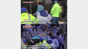 “깨진 항아리 같아…살아난 건 기적” CNN, 이국종 교수 수술영상 독점 공개