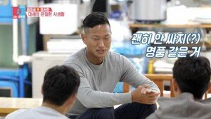 정대세 “은퇴 부담? 내가 지금 할 수 있는 건…더 많이 남겨 놓는 것”
