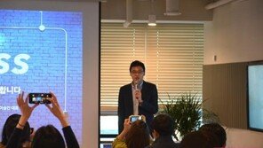 토스 이승건 대표, "누적거래액 10조 넘어선 간편송금 토스, 이제 종합 금융 서비스를 제공한다"