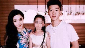 판청청, 판빙빙 동생 아닌 ‘아들’? 루머 돈 이유 보니 …