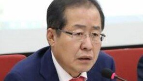 홍준표, 최명길 지역구 ‘송파 을’ 보궐선거 출마설에 “거기는… No”