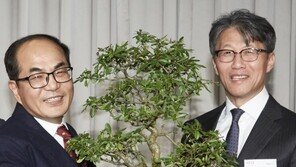 LF, 협력업체 동반성장 간담회 개최