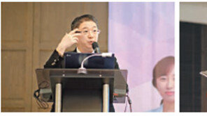 [헬스 동아]국제미용항노화학회, 中상하이서 ‘제8회 학술대회’