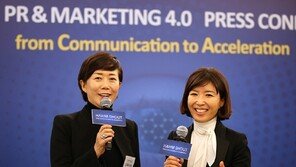  햠샤우트, 벤처·스타트업 지원 ‘비즈니스 엑셀러레이션’ 시장 진출 선언