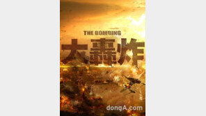 매크로그래프, ‘클라우드 렌더팜’ 출시 초읽기… 아시아 VFX 지형 바꾼다