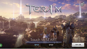 [리뷰] 테라M, 차세대 모바일 MMORPG와 그 사이에서