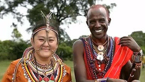 [대박! 이거 봤어?] 아프리카 마사이족과 결혼한 일본여성 이야기