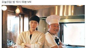 “극강 요리사 비주얼” 강식당, 강호동X안재현 셰프 포스 ‘물씬’