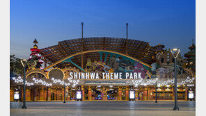 제주 신화테마파크, 야외 아이스링크 개장