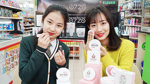 “깡총깡총 뛰는 ‘호핑족’을 잡아라”