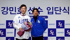 ‘어린 주장’ 김상수, “FA 형님들, 대환영입니다”