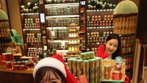 신세계, 英왕실 홍차 ‘성탄맞이 신제품’ 한정판매