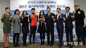 서울·경주국제마라톤 평정 문삼성씨 3관왕