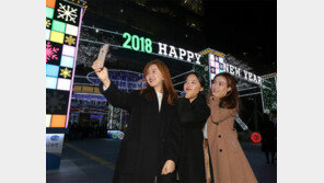 대구은행 새해맞이 빛장식