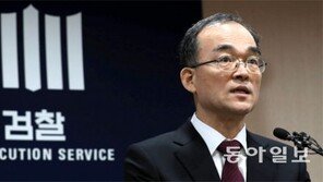 검사 80명 5개월 매달린 적폐수사… 내부서도 피로감 호소