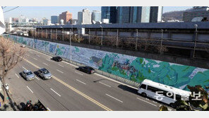 벽화에 동네의 역사 고스란히… 주민들 “우리 이야기 담겨 애착”