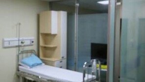 ‘뇌성마비’ 소녀, 알고보니 ‘세가와병’…오진으로 13년 고생했는데 고작 1억?