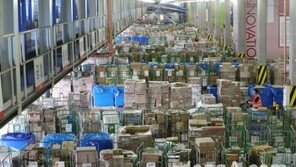 겨울철 극한 알바 3위 행사도우미, 2위 건물 외벽청소, 1위는?