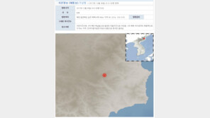 “6차 핵실험 영향” 北 길주군서 또 지진…방사능탓 ‘귀신병’까지?