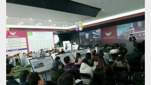 롯데건설 ‘원주 롯데캐슬 골드파크 애비뉴’ 7일 입찰