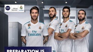 니베아맨, 레알 마드리드와 향후 5년간 마케팅 스폰서십 체결