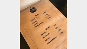 “이수근까스, 2800원” 강호동까스 가격 1/8…강식당, 추가 메뉴 공개