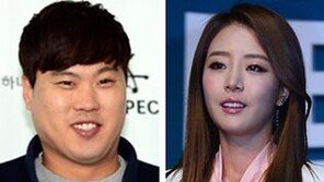 류현진 “아직 프러포즈 못해”…배지현 아나운서 “□□해” ‘폭소’