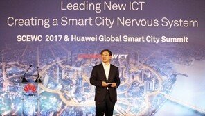 화웨이, 유기체와 같이 스스로 진화하는 스마트시티 신경망 전략 발표