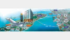 [화제의 분양현장]가전제품-주방설비 등 풀옵션… 운서역 2분 거리