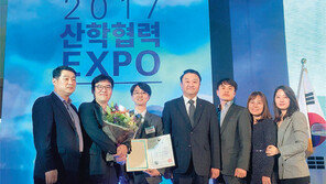 [산학협력]대학 기술로… 전문대 첫 자회사 설립