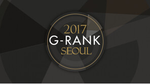OGN, 오는 8일 '2017 G-Rank 서울' 시상식 개최