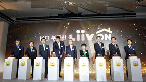 부동산 플랫폼, 은행의 히든카드 될까