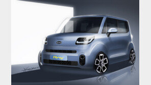 “기아차 ‘레이’ 디자인 바꿨어요”