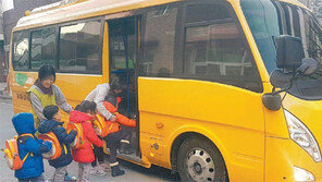 청주시, 어린이 통학차량 승하차 안전 서비스 개시