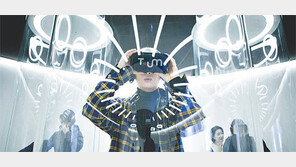 수능 마친 고3 학생들, SKT ‘티움’ VR기기 체험